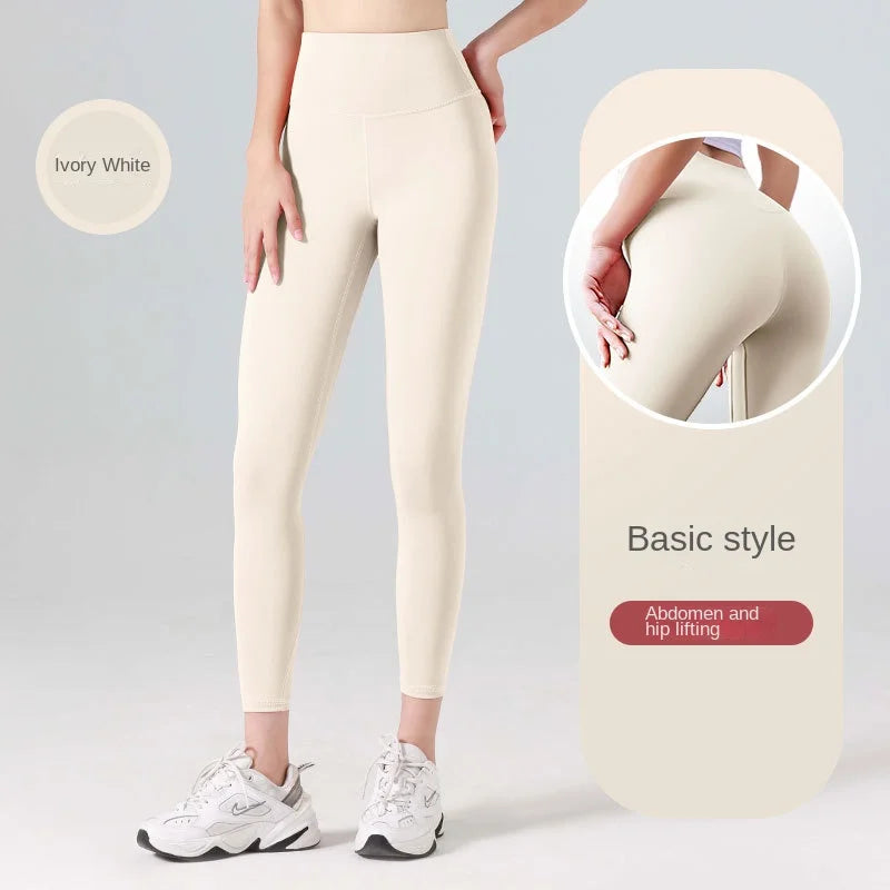  Tummy Control Gym Leggings