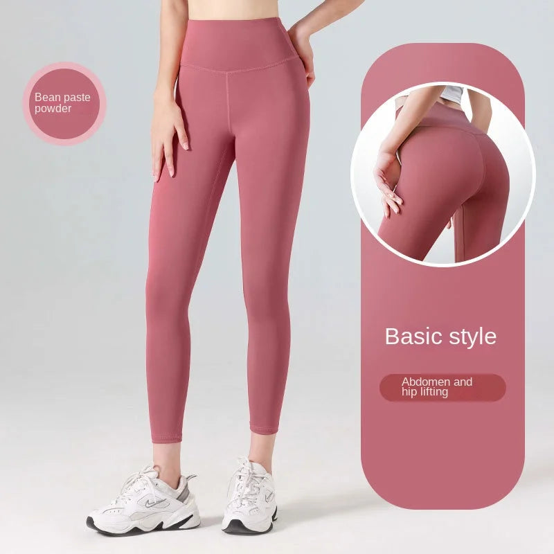  Tummy Control Gym Leggings